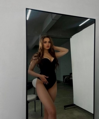 Эльжбета